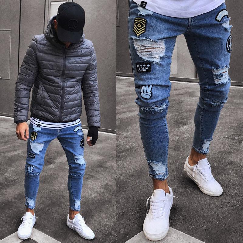 Ripped Patch Skinny Denim Jeans